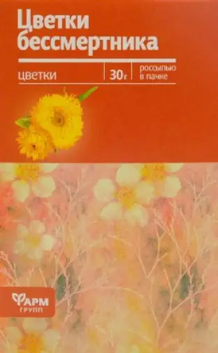 Цветки бессмертника