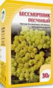 Цветки бессмертника Упаковка 30г от Хорст Компания ООО