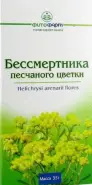 Цветки бессмертника Упаковка 35г от АдонисФарм