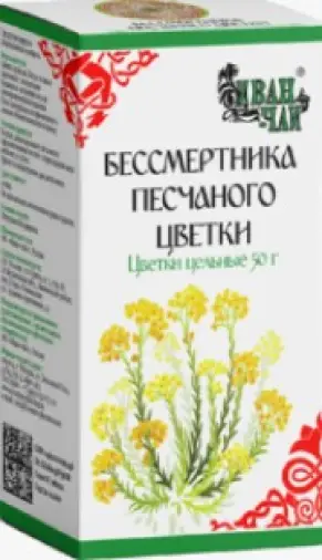 Цветки бессмертника Упаковка 50г произодства Иван-чай ЗАО
