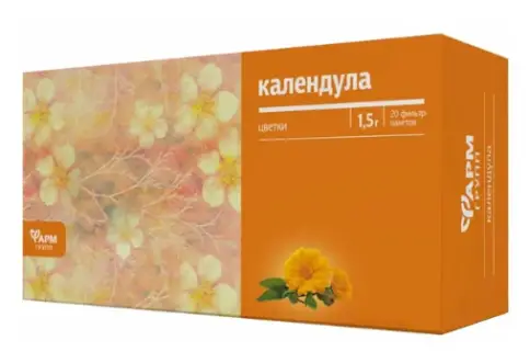 Цветки календулы