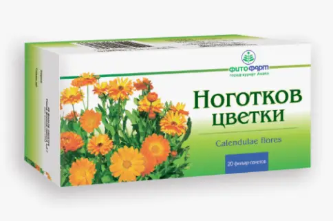 Цветки календулы