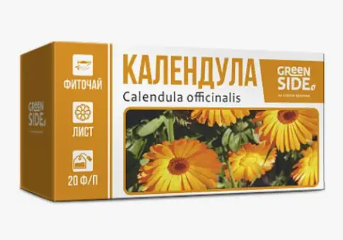 Цветки календулы