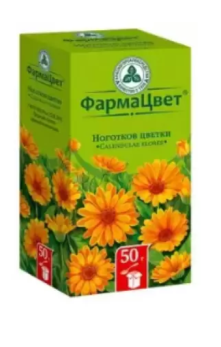 Цветки календулы
