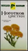 Цветки календулы Упаковка 50г от Здоровье ФК