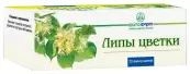 Цветки липы Фильтр-пакеты 1.5г №20 от Фитофарм ОАО