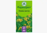 Цветки пижмы Фильтр-пакеты 1.5г №20 в Видном от Лисфарма Видное Володарского