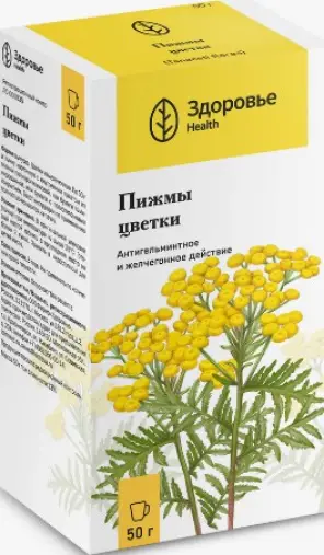 Цветки пижмы Упаковка 50г произодства Здоровье Фирма ЗАО