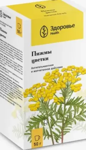 Цветки пижмы