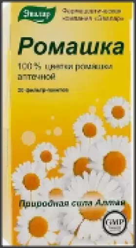 Цветки ромашки Фильтр-пакеты 1.5г №20 в Дмитрове