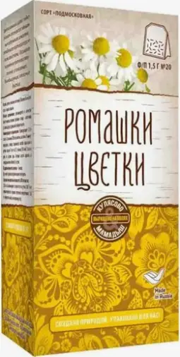 Парафарм ПК ЗАО