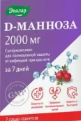 Д-Манноза Суперкомплекс Порошок 2г №7 от Эвалар ЗАО