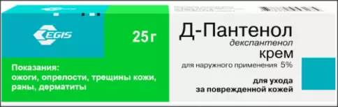 Д-пантенол крем Туба 25г произодства Ядран
