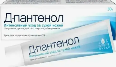 Д-пантенол крем Туба 50г