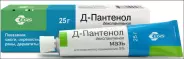 Д-пантенол мазь Туба 25г в Новосибирске от Аптека Эконом Зорге 20