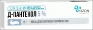 Аналог Д-Пантенол Новатенол: Д-пантенол мазь