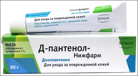 Д-пантенол мазь Туба 30г произодства Не определен