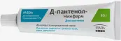 Д-пантенол мазь Туба 30г от Нижфарм ОАО