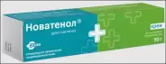 Д-Пантенол Новатенол Крем 5% 50г от ЗДОРОВ ру Молодёжная