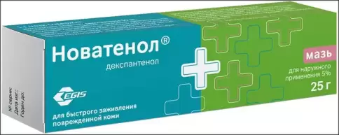 Д-Пантенол Новатенол Мазь 5% 25г произодства Ядран