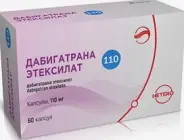 Дабигатран