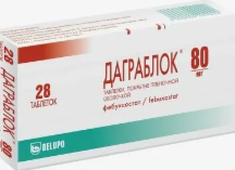 Даграблок Таблетки п/о 80мг №28 в Дмитрове