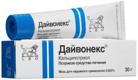 Дайвонекс