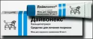 Дайвонекс
