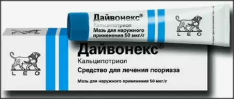 Лео Фармасьют.