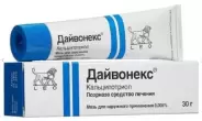 Дайвонекс Мазь 50мкг/г 30г в СПБ (Санкт-Петербурге) от ЛекОптТорг Аптека №143