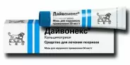 Дайвонекс Мазь 50мкг/г 30г в Краснодаре от Магнит Аптека Краснодар им Тургенева 140