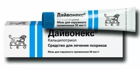 Не определен