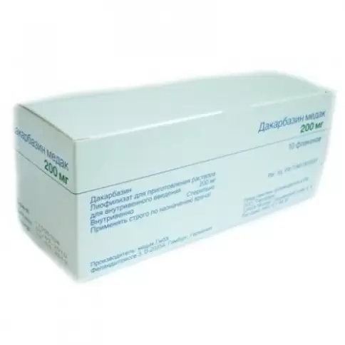 Дакарбазин Лиоф.порошок 200мг №10 в Щёлково