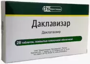 Даклавизар Таблетки п/о 30мг №28 от АЭМ-ФАРМА