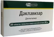 Даклавизар Таблетки п/о 60мг №28 от Фармстандарт ОАО