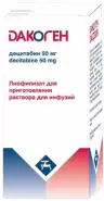 Дакоген