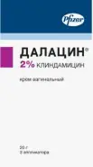 Далацин