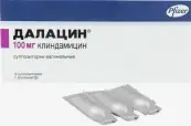 Далацин Свечи вагин.+аппликатор 100мг №3 от Пфайзер
