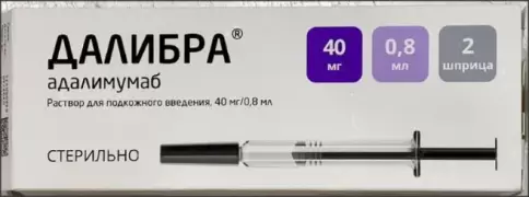 Далибра Р-р для п/к введ. 40мг 0.8мл №2 в Ростове-на-Дону