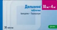 Дальнева Таблетки 10мг+4мг №30 от Самсон-Фарма на Лубянке