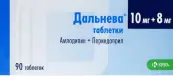Дальнева Таблетки 10мг+8мг №90 от КРКА РУС