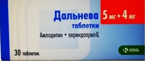 Дальнева Таблетки 5мг+4мг №30 произодства КРКА РУС