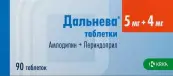 Дальнева Таблетки 5мг+4мг №90 от КРКА РУС