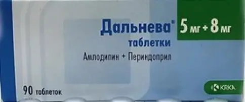 Дальнева Таблетки 5мг+8мг №90 произодства КРКА РУС
