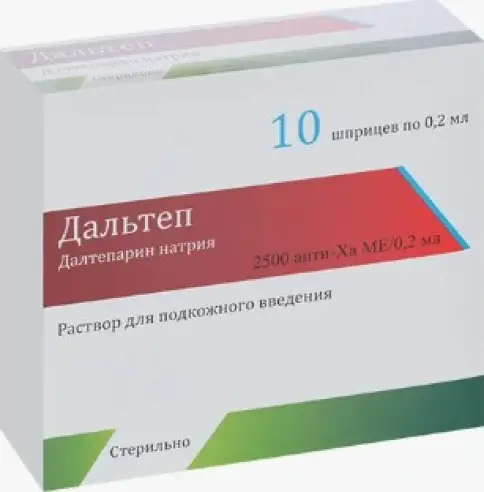 Дальтеп