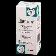 Данцил Капли глазн./ушные 0.3% 5мл от ГОРЗДРАВ Аптека №341