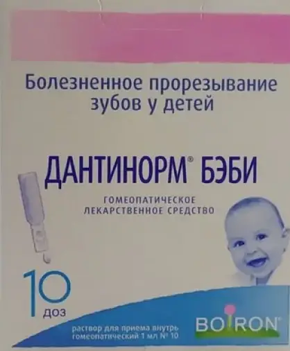 Не определен
