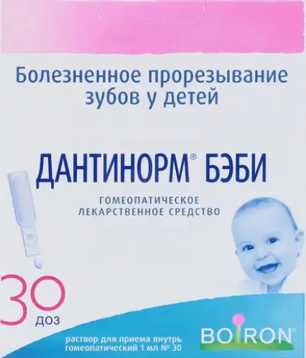 Не определен