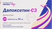 Дапоксетин Таблетки 30мг №30 от Северная Звезда