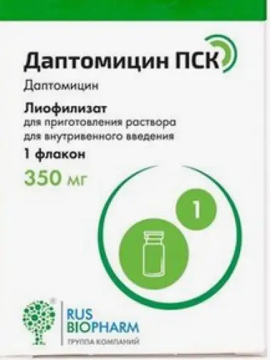 Даптомицин Лиоф.порошок 350мг №1
